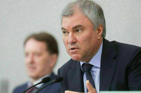 Володин объяснил, почему его нет в публикуемых в последние дни санкционных списках