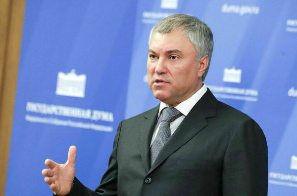 Володин: Введенные Западом санкции сделают Россию более сильной 