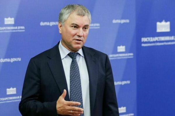 Володин: Задача работников культуры &mdash; сохранять историческую память