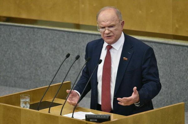 Зюганов: США заинтересованы в раздувании конфликта между Россией и Украиной