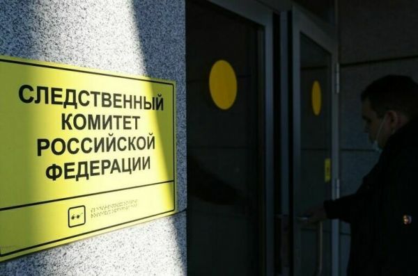 Бастрыкин поручил расследовать убийство российских военнопленных под Киевом