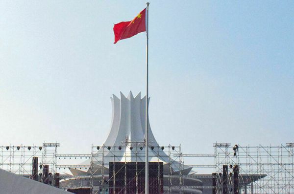 Китай ответит на визит конгрессменов США на Тайвань Китай ответит на визит конгрессменов США на Тайвань