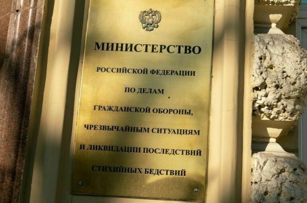 На Кубани туристическая группа с 60 детьми попросила помощи