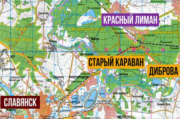 В штабе теробороны ДНР сообщили о продвижении войск к Славянску