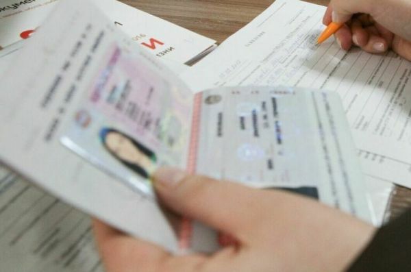 Цифровым паспортам не хватило инфраструктуры