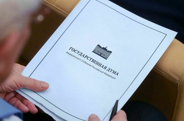 Исполнителям долгосрочных контрактов предложили позволить изменять цену договора Исполнителям долгосрочных контрактов предложили позволить изменять цену договора