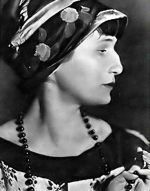 Кто родился 23 июня