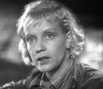 Кто родился 24 июня