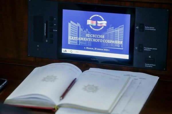 Парламентарии Союзного государства намерены выстроить партнерские отношения с коллегами из ОДКБ