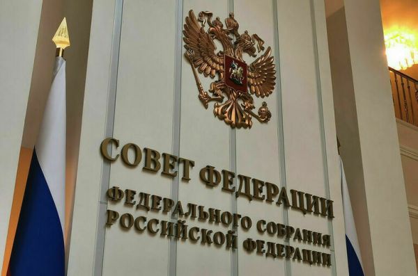 Совфед одобрил закон о необходимости утилизации старых судов