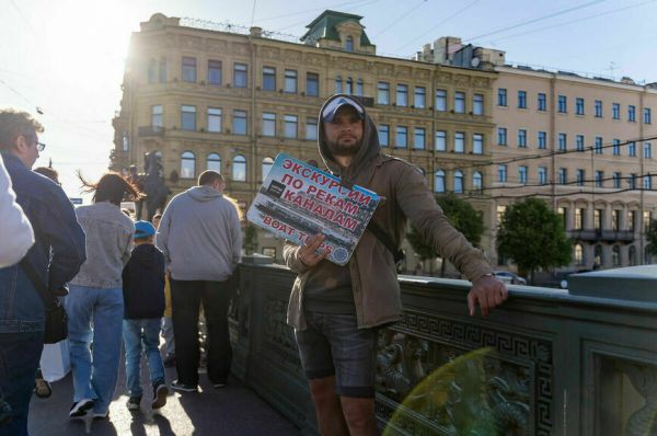 Законы, вступающие в силу в июле