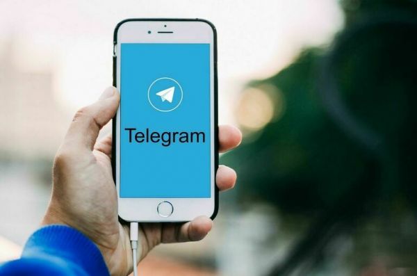 ЦБ: В России активизировались Telegram-мошенники ЦБ: В России активизировались Telegram-мошенники