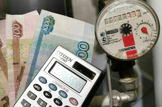 Цифровизацию ЖКХ предложили оплатить из кошелька граждан