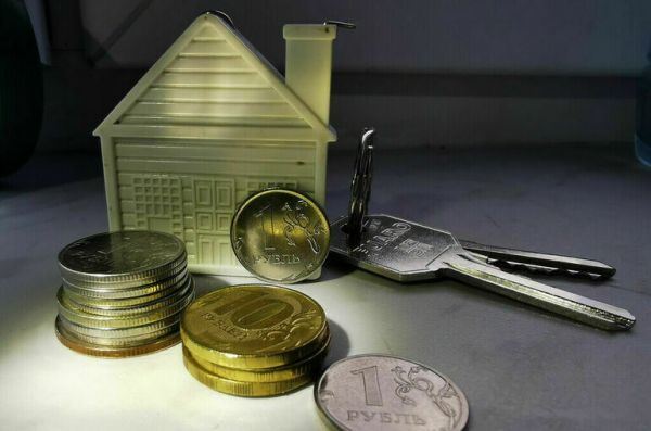 Единовременные выплаты для приобретения или <span id=