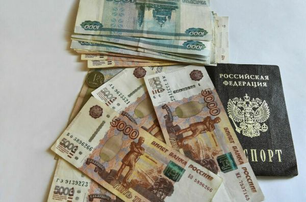 ФНС расширила перечень условий для получения вычета <span id=