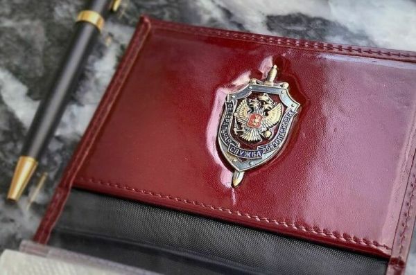 ФСБ: Христо Грозев участвовал в украинской операции по угону российских самолетов ФСБ: Христо Грозев участвовал в украинской операции по угону российских самолетов