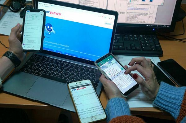 &laquo;Госуслуги&raquo; предлагают внести в&nbsp;отечественный магазин мобильных приложений