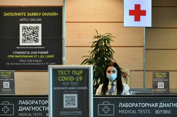 Кабмин отменил сразу 50 документов с антиковидными ограничениями