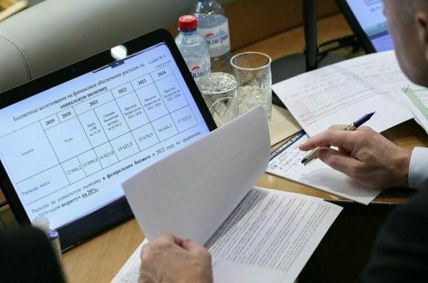 Кабмин сможет внести проект бюджета в Госдуму позже