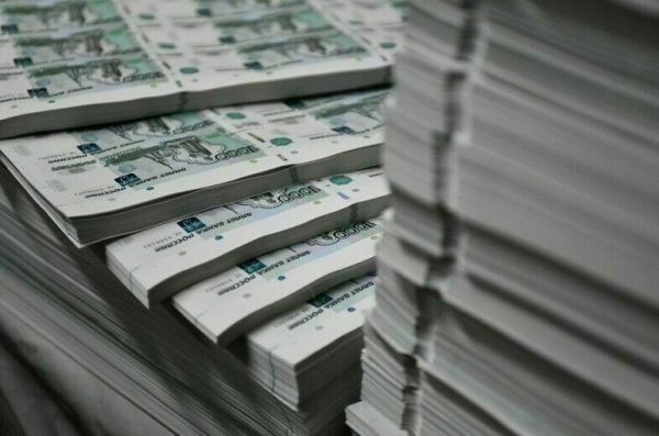 Минфин проверит необоснованные расходы крупных госкомпаний