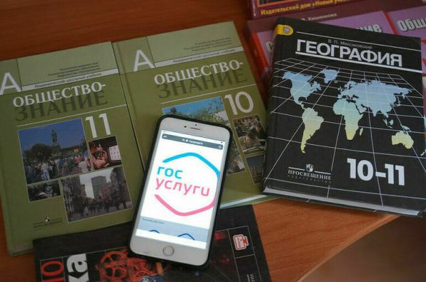 Минобрнауки разъяснило права абитуриентов при поступлении в вуз онлайн