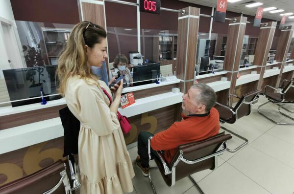 Минтруд предложил упростить получение социальных услуг