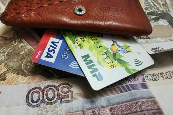 На карту &laquo;Мир&raquo; будет приходить больше выплат