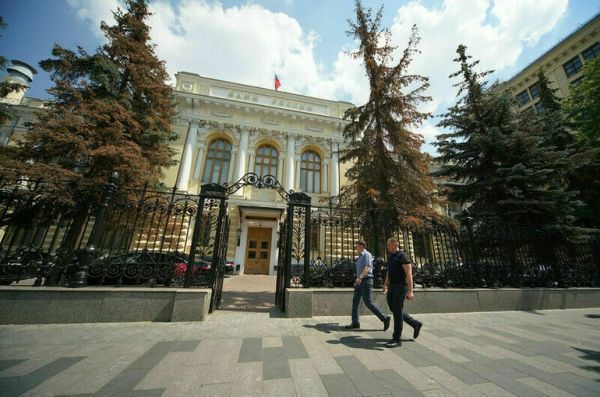 Набиуллиной порекомендовали существенно снизить ключевую ставку