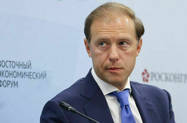 «Новые люди» поддержат кандидатуру Мантурова на пост вице-премьера «Новые люди» поддержат кандидатуру Мантурова на пост вице-премьера