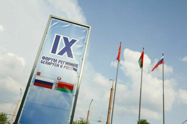 Россия и Белоруссия могут противостоять внешнему давлению только вместе