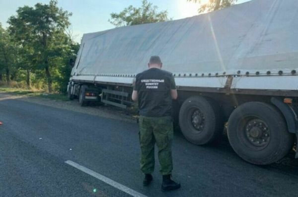 Семья из пяти человек погибла в ДТП в Краснодарском крае