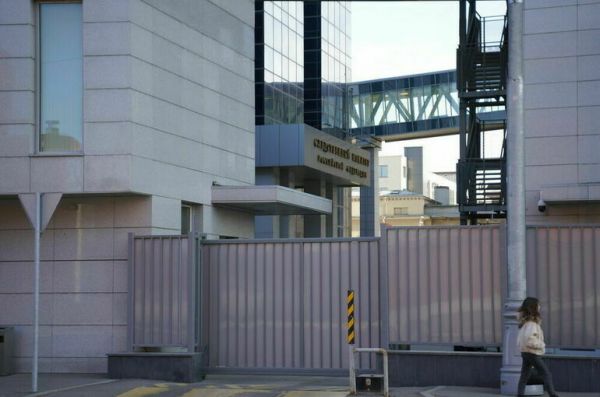 СК возбудил уголовное дело по факту обстрела Белгорода