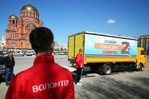 Студотряды поедут с гуманит&shy;арной миссией в Дон&shy;басс