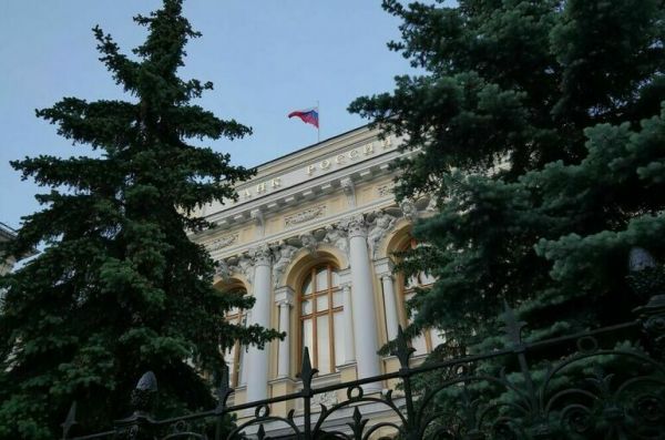В Центробанке заявили об отсутствии предпосылок к дефляции в России