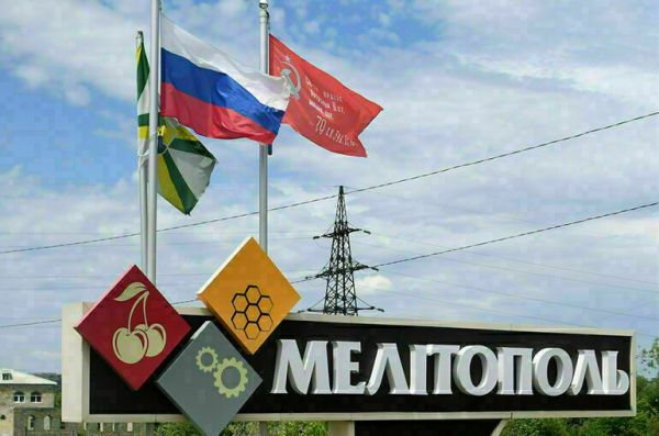 В Мелитополе задержан диверсант, напавший на директора департамента образования