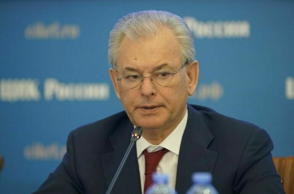 В России подано 2746 заявлений для участия в онлайн-голосовании