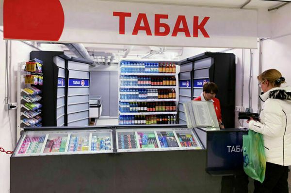 В России предложили учредить &laquo;Ростабак&raquo;