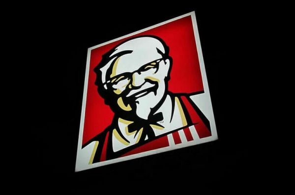 Владелец брендов KFC и Pizza Hut объявил об уходе из России