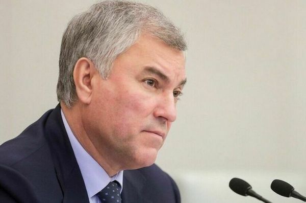 Володин назвал 5 причин, почему доллар все больше теряет позиции Володин назвал 5 причин, почему доллар все больше теряет позиции
