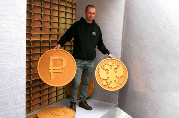 Банк России представил три сценария развития российской экономики