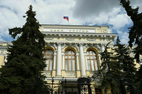 Банк России придумал новые финансовые инструменты для долгосрочных сбережений