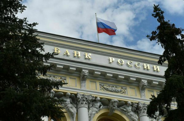 ЦБ разъяснил указ о приостановке валютных операций для российских банков ЦБ разъяснил указ о приостановке валютных операций для российских банков