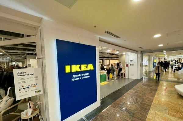IKEA завершила распродажу в России IKEA завершила распродажу в России