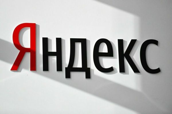 &laquo;Яндекс&raquo; заявил, что намерен отказаться от новостного агрегатора