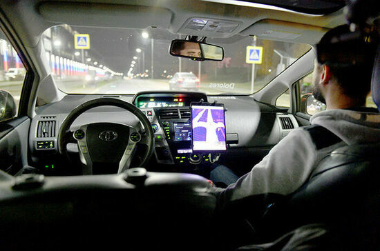 Кто ответит за аварию автомобиля-беспилотника