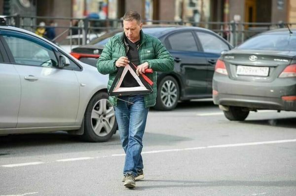 Мелкое ДТП теперь можно оформить в режиме онлайн