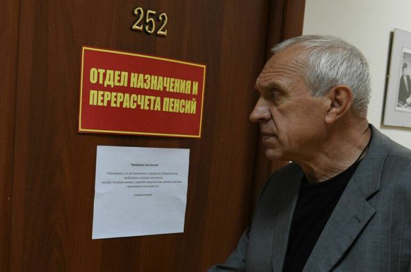 Ревенко рассказал о проблеме выплат военным пенсионерам с освобожденных территорий