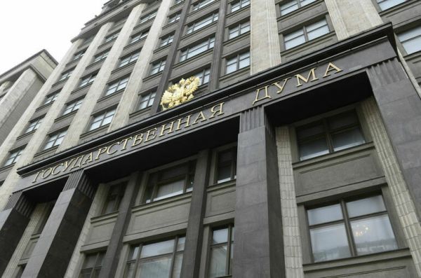 С экрана — на выход!