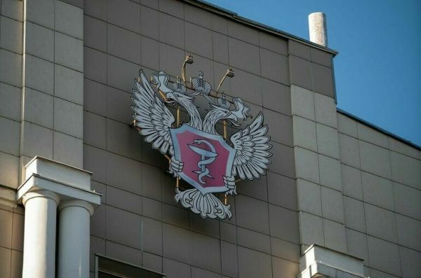 В Минздрав поступила заявка на регистрацию препарата против оспы