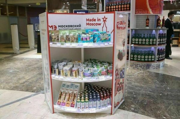 В России откроют спецмагазины для дипломатов